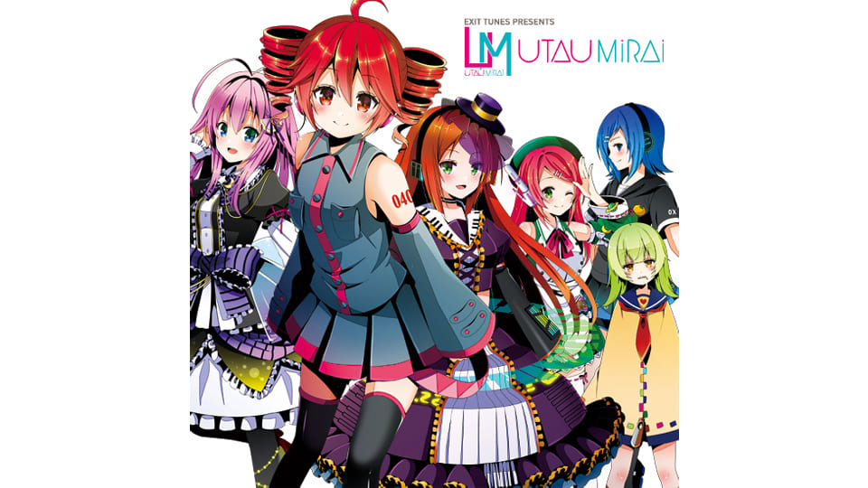 ♦️可愛いテトぐるみ等♦️ 公式&コラボグッズ | 重音テト（かさねてと）オフィシャルサイト