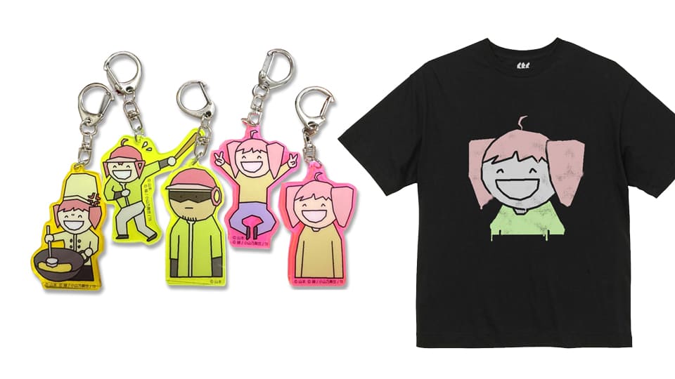 ♦️可愛いテトぐるみ等♦️ 公式&コラボグッズ | 重音テト（かさねてと）オフィシャルサイト