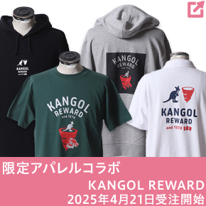 KANGOL