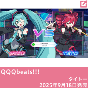 UTAU 重音テト 初音ミクシンフォニー2018 ピンバッジ ラバーバンド 新品 UTAU 重音テト 初音ミクシンフォニー2018 ピンバッジ ラバー
