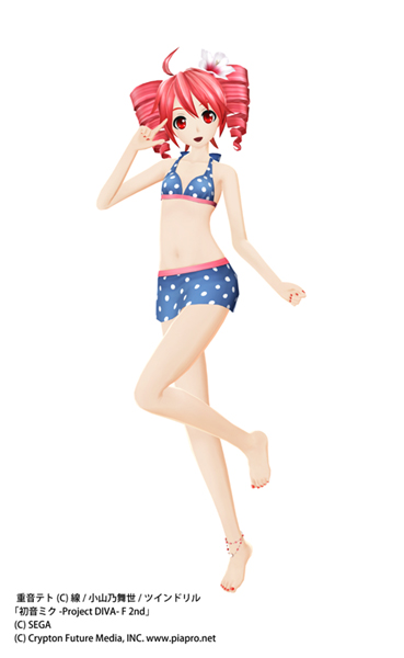 teto_swim_diva